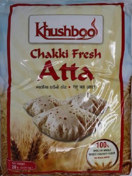 SHARBATTI ATTA 20lb